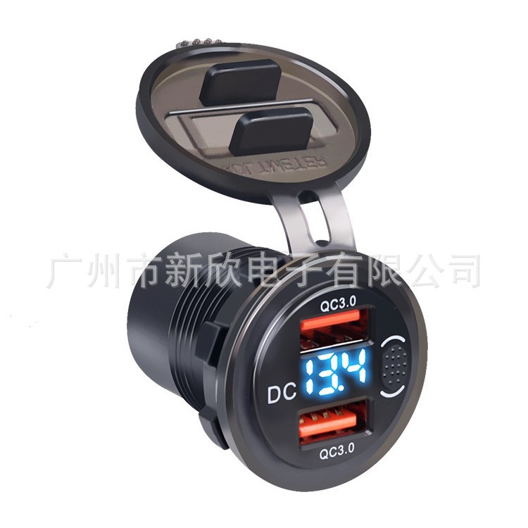 Cargador USB para automóvil Carga rápida de doble puerto 25 Coche 25 Motocicleta Modificación del automóvil 18W con pantalla digital