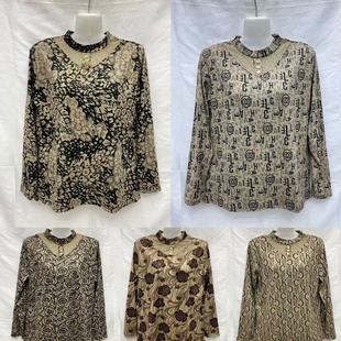 Double-Sided Velvet Bottoming Shirt for Women, Autum Style, Large Size, Fashionable, Middle-Aged and Elderly Mother's Wear, Starry Sky Cotton Long-Sleeved T-Shirt