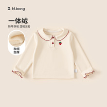 邦选童装冬季新款儿童衣服女宝宝上衣花边翻领内搭女童长袖T恤