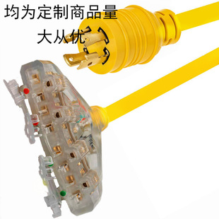 ֱ�N���˰l늙C����L14-30P N5-20R���i���^�Դ�� ��ʽ���ò���
