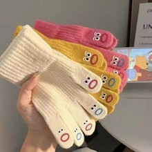 毛线针织手套触屏露指手套冬季保暖防寒糖果色搞怪表情线手套现货