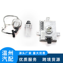 �������� 믚� HID ܇�^���������Ԫ�c���� W3T10471