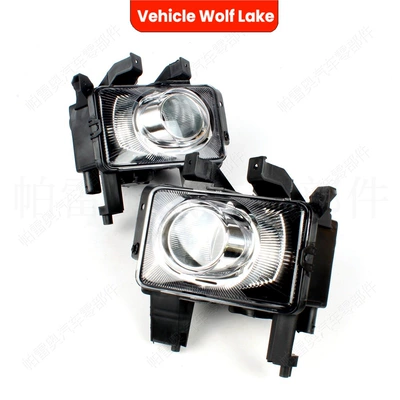 Bumper Lights, Fog lamp