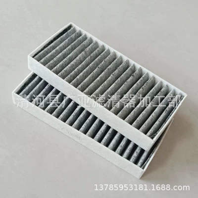 conditioning filter 3.0 3.6 – Air conditioning filter