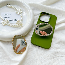 电镀镜子手机气囊支架椭圆不规则金属桌面可伸缩气垫支撑架便携式