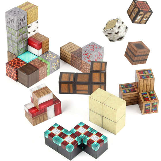 Source factory 300 my magnetic world square 2cm DIY magnetic building blocks magnetic white blank educational toys