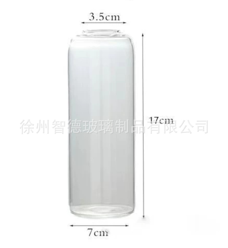 클로징 사이즈 대형