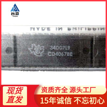 DRV8829PWPR SSOP28 늘����� ��оƬ DRV8829���l