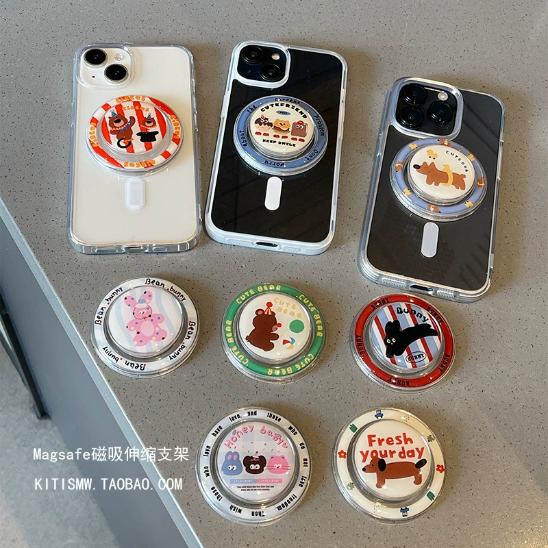 Магнитный чехол-подставка для телефона в корейском стиле с мультяшным дизайном, выдвижной подушкой безопасности для селфи, портативный и легко крепящийся.
