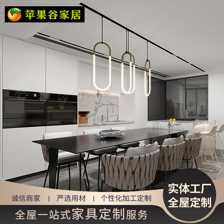 创意全屋全铝家居厨房整体橱柜衣柜门吊柜地柜酒柜鞋柜设计
