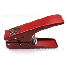 吉他小拨片剪拨片器 吉他拨片自制器 拨片剪卡器 拨片DIY制作