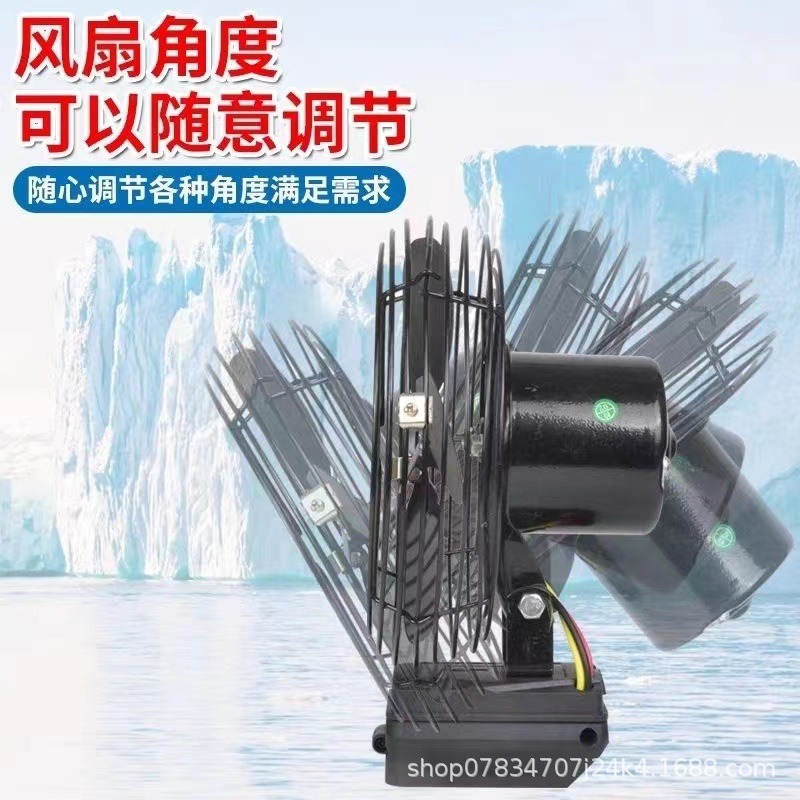 ワイヤレスリチウム電池ファン大風力家庭用ミニ小型扇風機屋外キャンプポータブル強風小型ファン|undefined