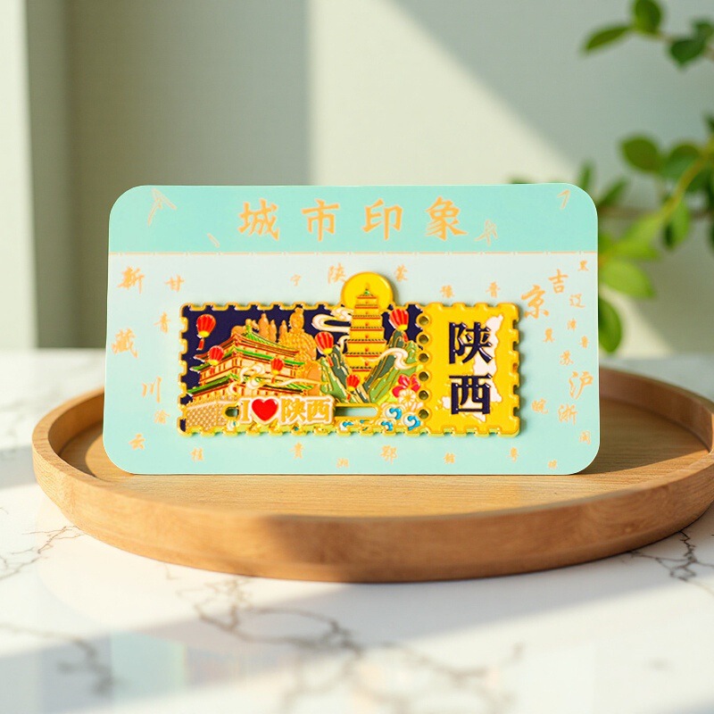 中国の都市、北京、陝西省、上海、湖北省、江蘇省、広東省、浙江省、甘粛省、新疆省の冷蔵庫用マグネット、中国風|undefined
