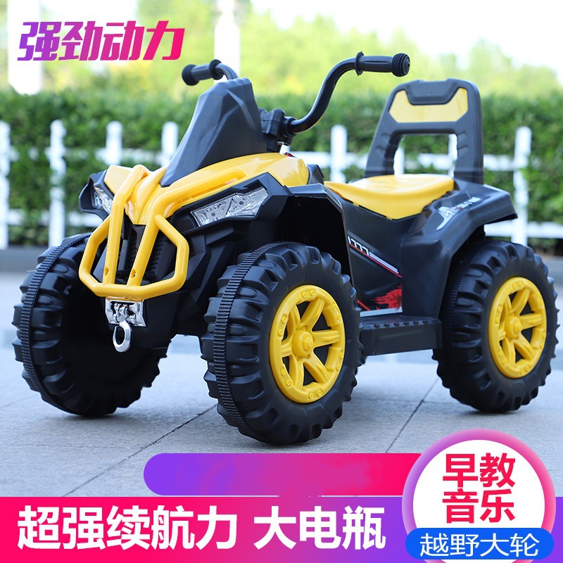 children's beach off-road electric car on four wheels with seat