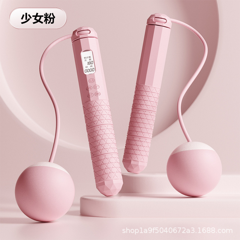 无绳跳绳健身减肥运动计数款负重球专业燃脂女生成人跳专用神绳子|undefined