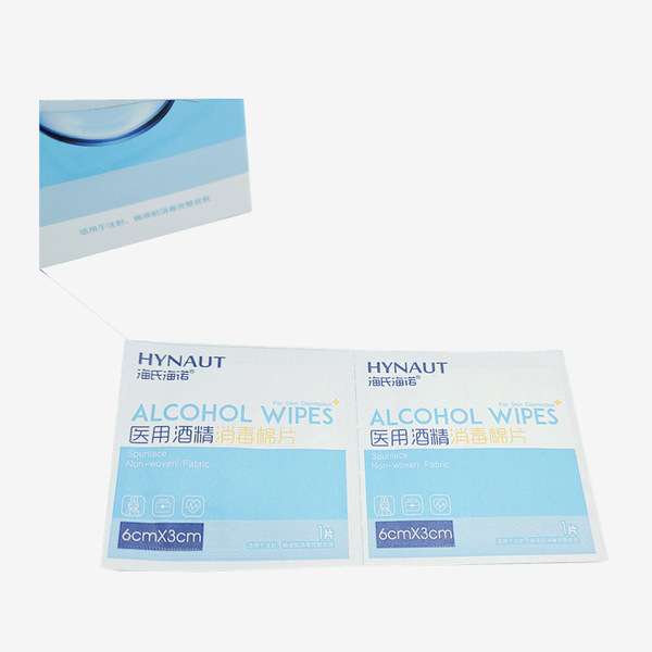 Antibacterial cotton pads