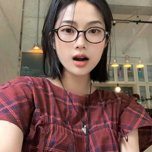 Art Deco Retro Sunglasses, Ancient Leopard Pattern, Fashionable Small Face, Versatile, Pure Desire, No Makeup Magic, Scholarly for Men and Women, for Myopia