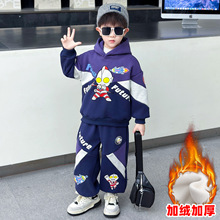 奥特曼衣服男童套装秋冬款2025新款儿童加绒卫衣宝宝冬装两件套潮