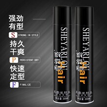 ѩ��贺ڰ����l�z���͇��F���ˮ�Џ������͸��z����־���Ӳ���F