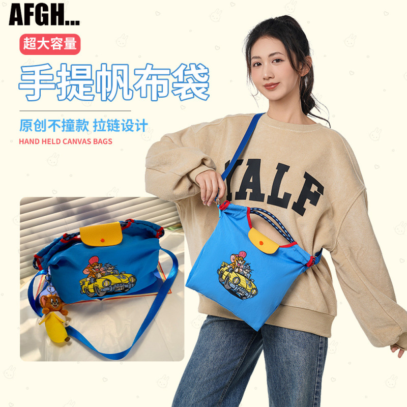 Original 2024 New Afgh Warner Genuine Authorized Tomjerry Embroidered Handheld Tote Bag