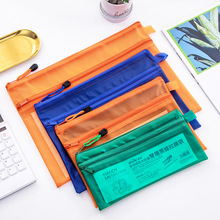 ���l˼��A4�p�Ӳ����z�W���ļ��� ��ˮ��ĥ ������朴��Y���ռ{��