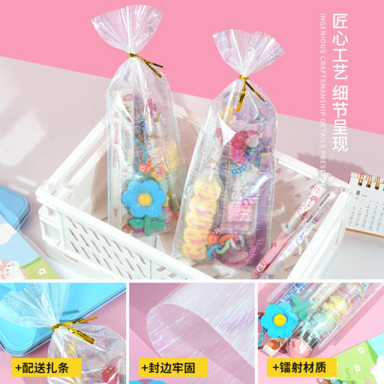 Factory direct color laser holiday gift bag kindergarten birthday gift bag candy transparent packaging bag beam mouth