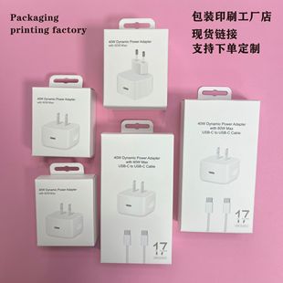 �羳40W��������b���m����O��17�¿���^���b����Ҏ��Ҏ�WҎ