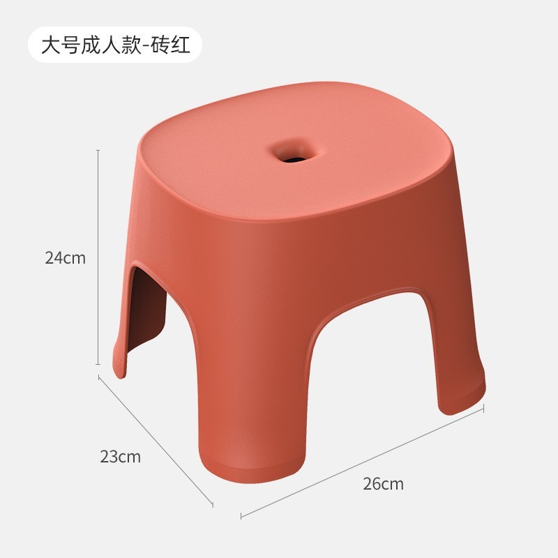 多巴胺小板凳家用矮凳换鞋凳儿童宝宝小凳子浴室洗澡凳防滑凳塑料|undefined