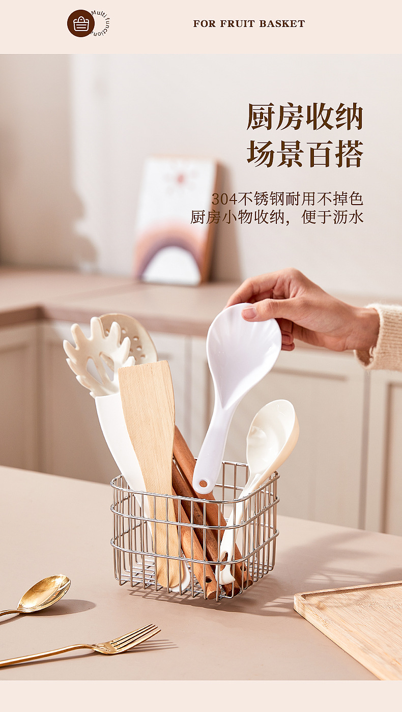 水果篮 详情22.jpg