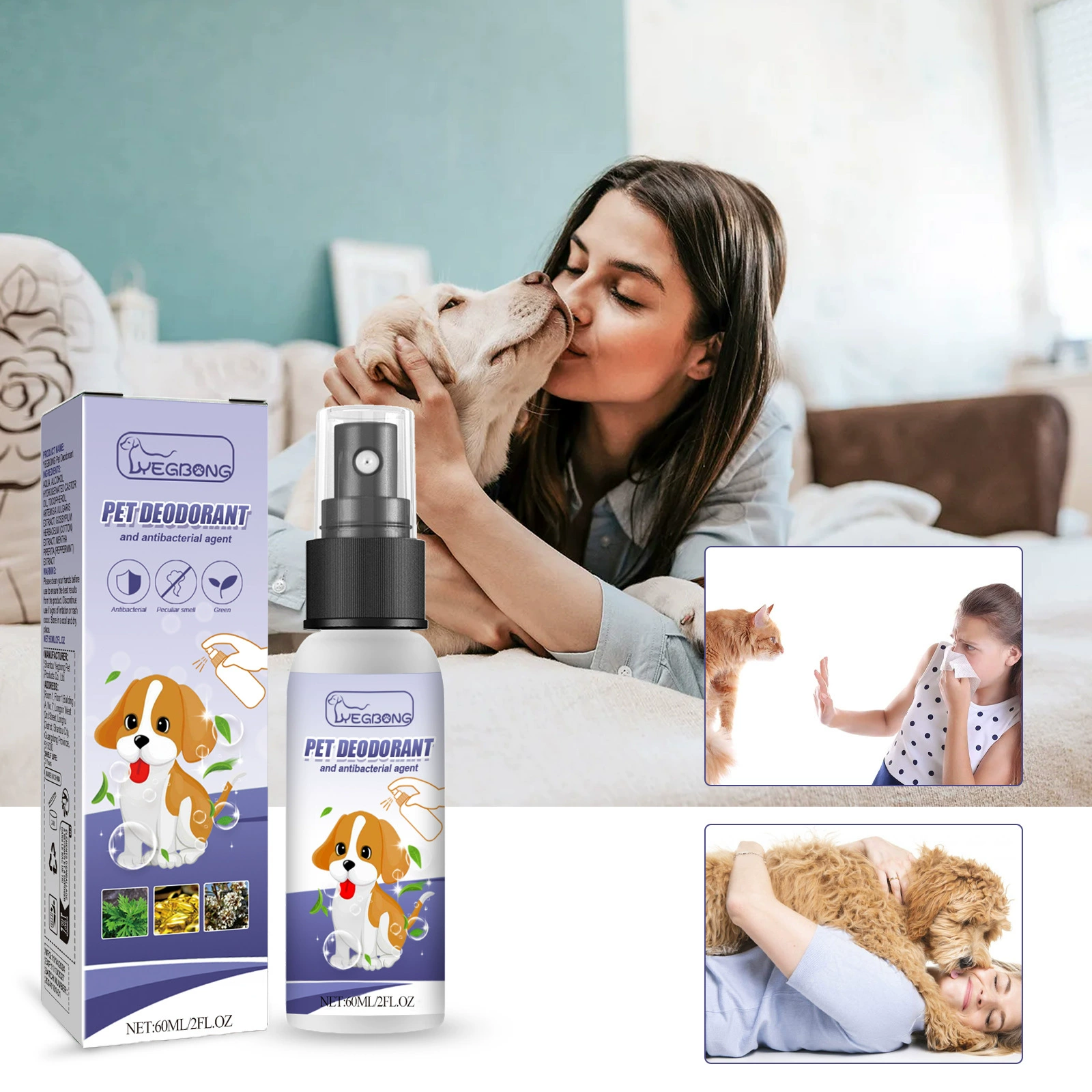 Yegbong Pet дезодорант спрей собака кошка удаление запаха мочи запах тела удаление запаха фекалий воздух свежее удаление запаха