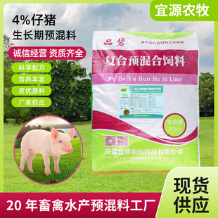 ���ƿ��ٴ߷����LС�i�ͺ��A����4%���i���L���A����20����