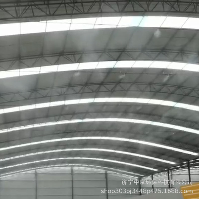 喷淋1213-2