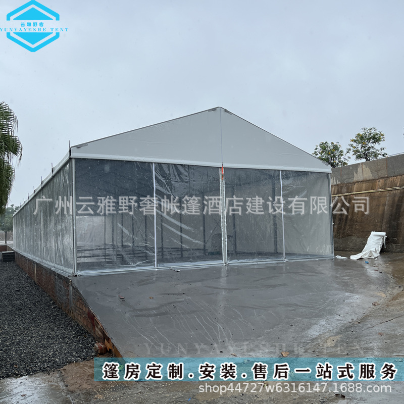 活动帐篷  展览帐篷  铝合金篷房  A字顶篷房，车展帐篷