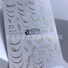 �羳�¿�ins�L��ʽ���~������ճ�����N���F؛���lָ���N��#204