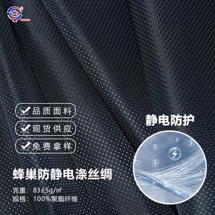 �F؛���o늷䳲��z�I 2���֌�늷䳲���o��]��늾W�ﲼ�����o��