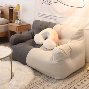 Lazy Sofa Lying and Sleeping Internet Popular Single Girl's Room Bedroom Small Sofa Double Tatami Bean Bag Sofa