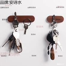 ���Ԡ����]��ľ�������F�ڒ섓耳��ռ{�����h�๦���OӋ����