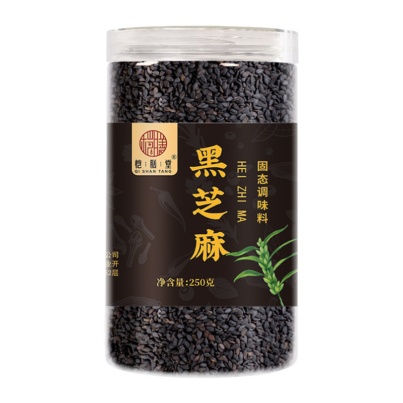 火锅熟芝麻厨房蘸料酥脆家用500g烧烤炒即食熟香浓调味白芝麻烘焙|undefined