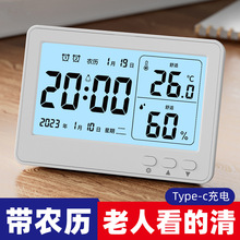���ö๦������[�R�ض�Ӌ���Ӌ���r�v����2�M�[⏳��