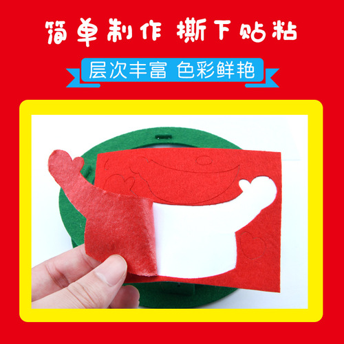 Christmas lantern kindergarten creative cartoon portable luminous lantern children DIY handmade materials wholesale