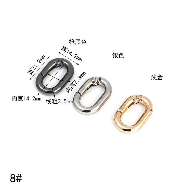 Hardware de equipaje denier anillo de resorte anillo de huevo hebilla accesorios metal anillo abierto aleación de zinc Oval primavera hebilla multi-Especificación
