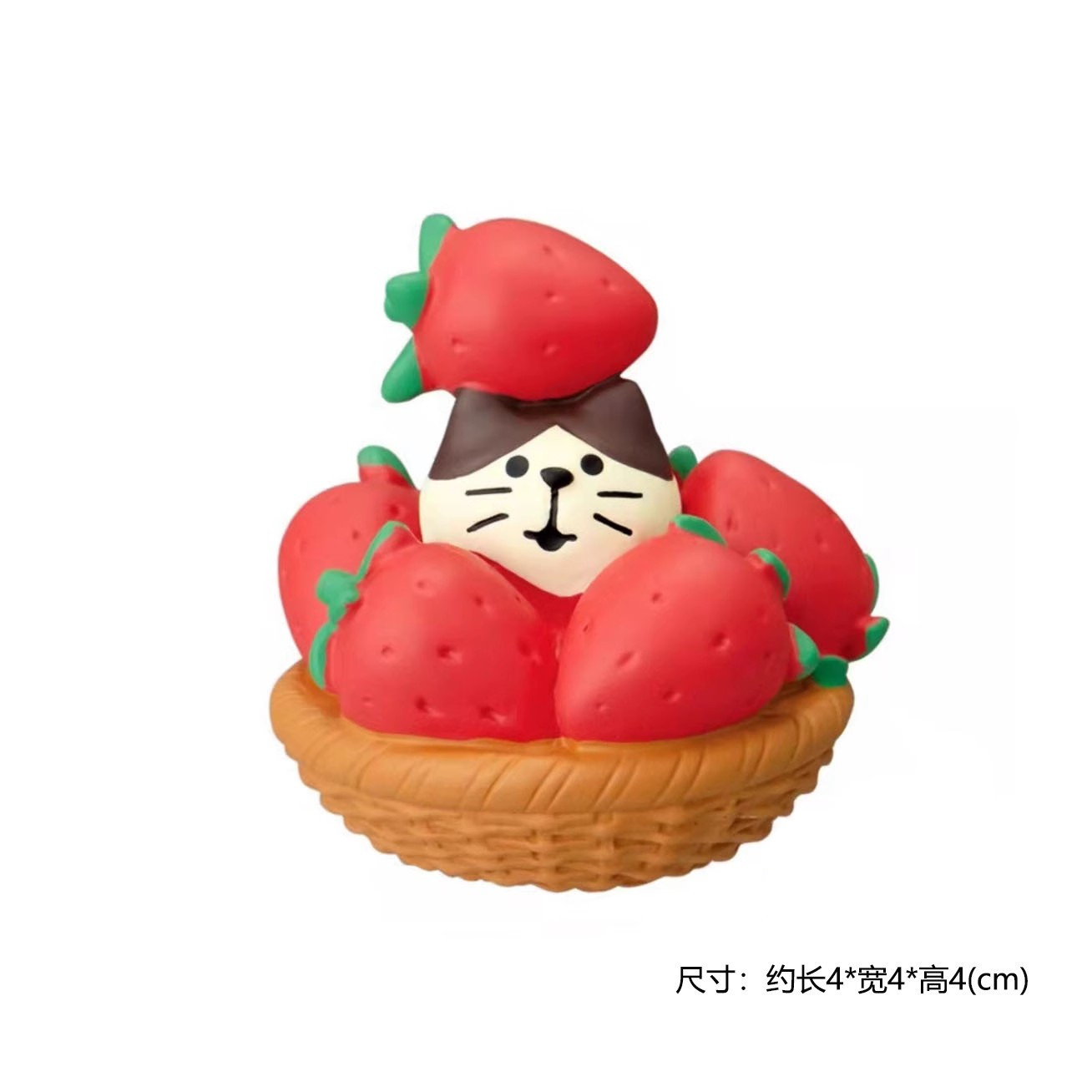 딸기 바구니 고양이