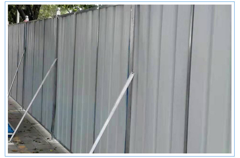 彩钢瓦围挡_11.jpg