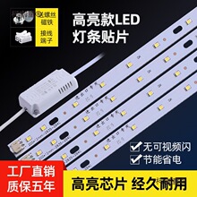 led��픟�������l��о���ݟ��ܿ͏d���L�l�􎧟����L����l��̫��