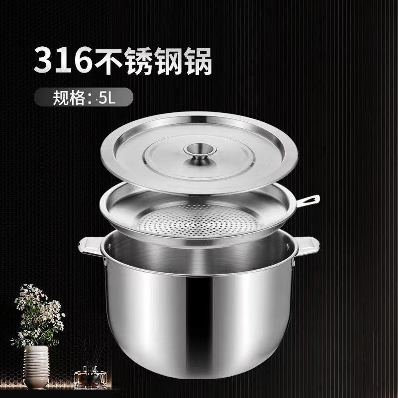 304 de acero inoxidable tanque de manteca de cerdo doméstico con tapa tanque de aceite comercial gran cilindro de aceite resistente a altas temperaturas con pantalla de filtro tanque de aceite