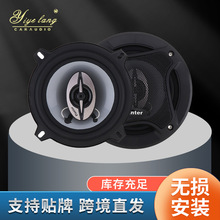 ������ó����������400W ǰ�������� 6.5�� PLANTER TS-A1672