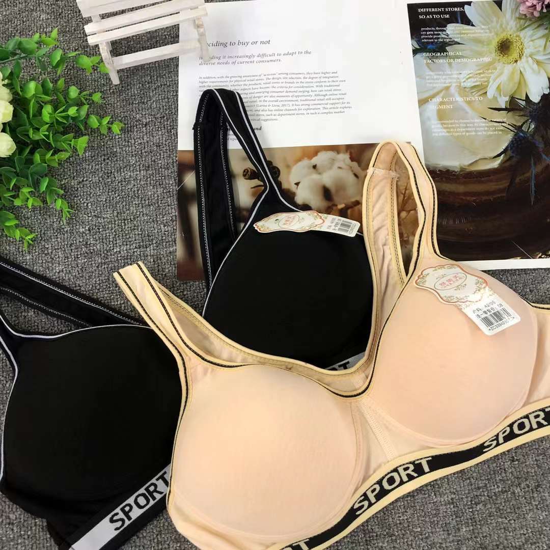 Nueva inconsútil alto elástico belleza de alta calidad las mujeres chaleco inalámbrico yoga sujetador ropa interior deportiva al por mayor