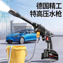 ϴ����ѹˮǹ����ϴ�������ÿյ���ϴ����ˢ����ѹǿ��ϴ������