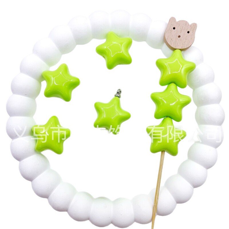 ファット五芒星ペンダント手作り diy 小さな装身具クリーム接着剤アクセサリー樹脂アクセサリーペンダントキーホルダー素材|undefined
