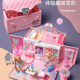 儿童玩具小女孩子过家家房子公主娃娃屋大型别墅梦幻城堡生日礼物